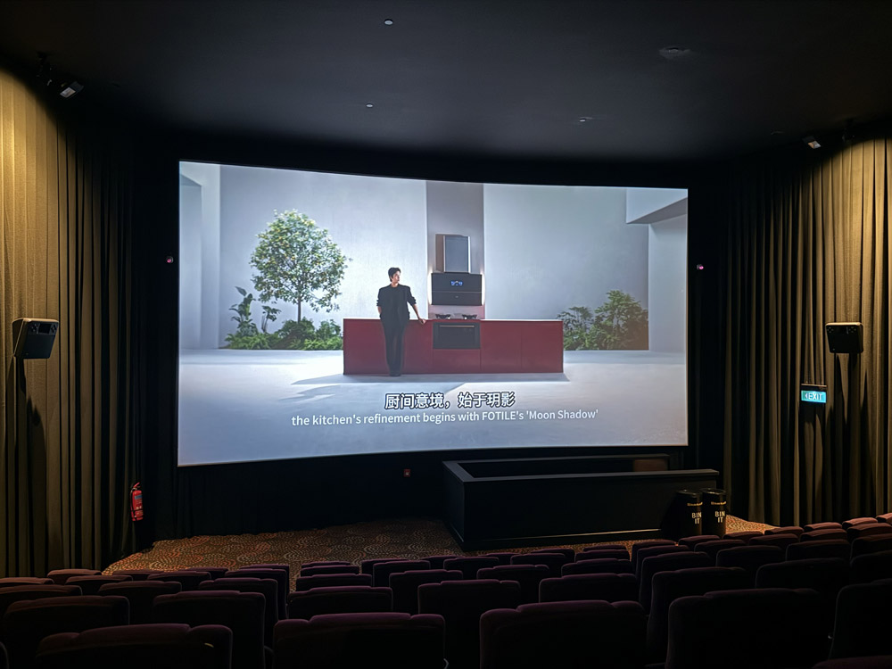 Beauty and the Beast musical ads on digital directory screens in a mall