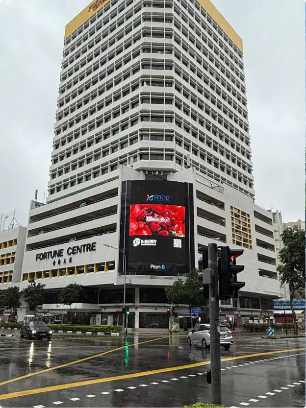 K-Food campaign on the LED screen at Fortune Centre, Singapore