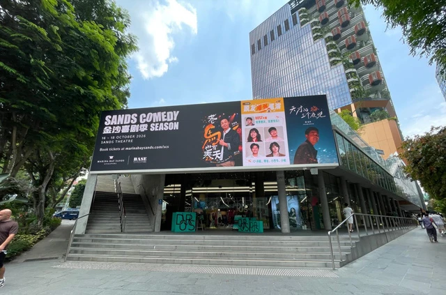 Orchard Road digital billboard at Design Orchard advertising a Marina Bay Sands concert