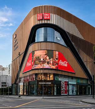 Coca-Cola LED billboard on a shopping mall corner
